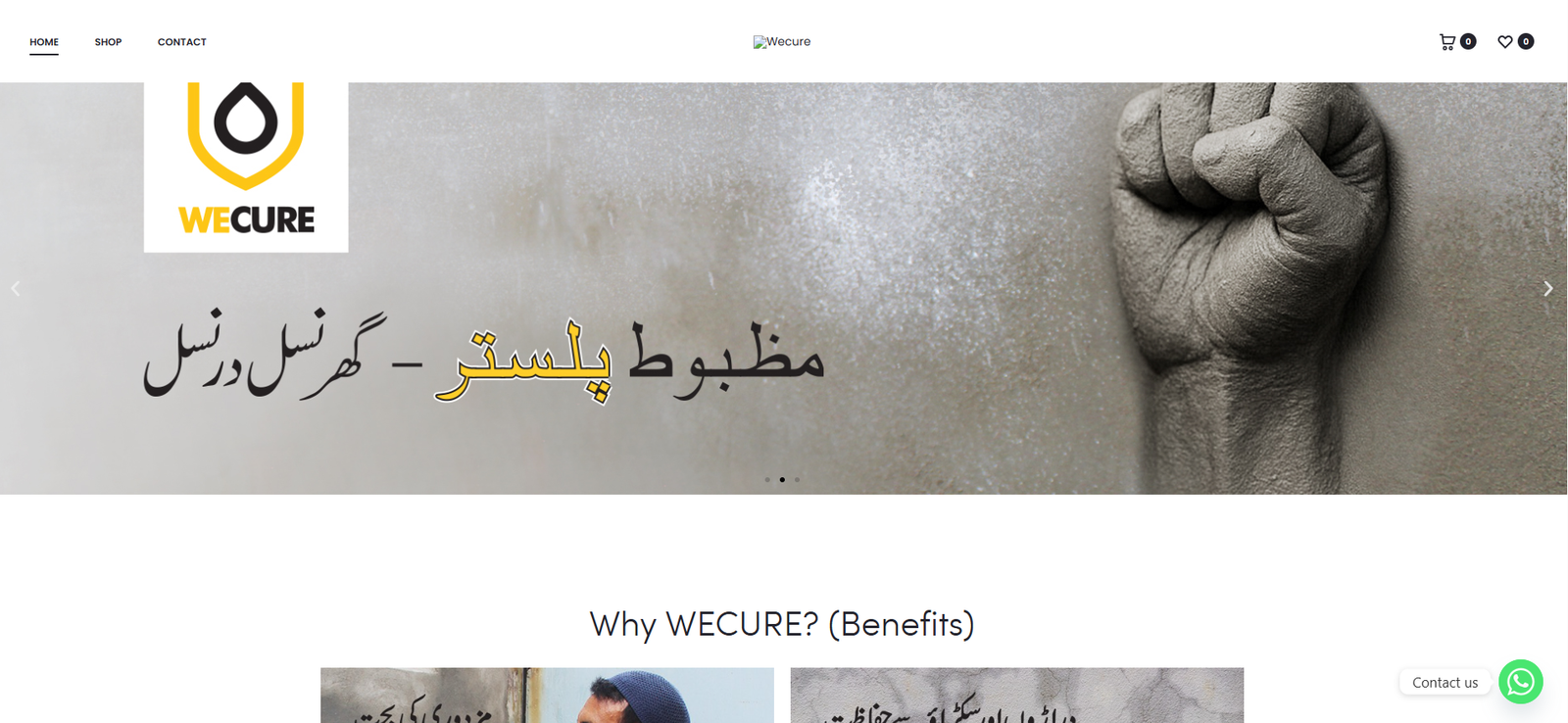 WeCure.pk